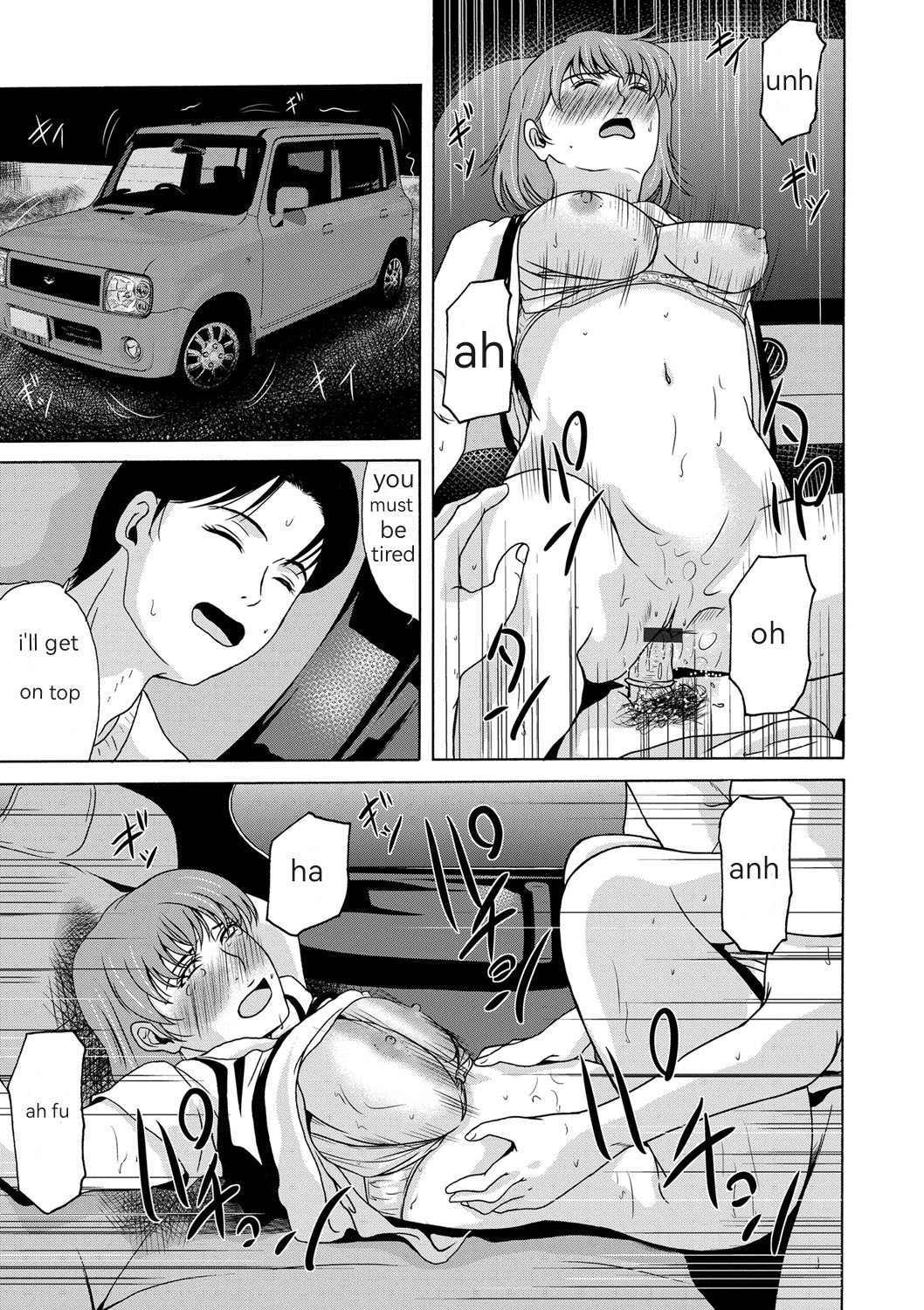 Hentai Manga Comic-Sensei On That Day-Chapter 1-13